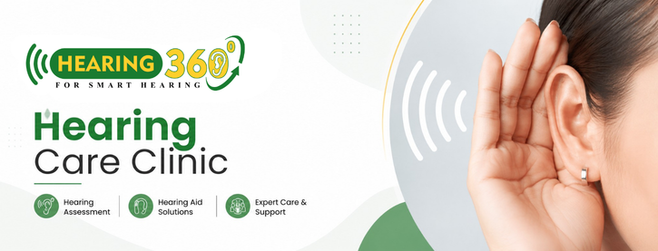 Hearing Care Clinic